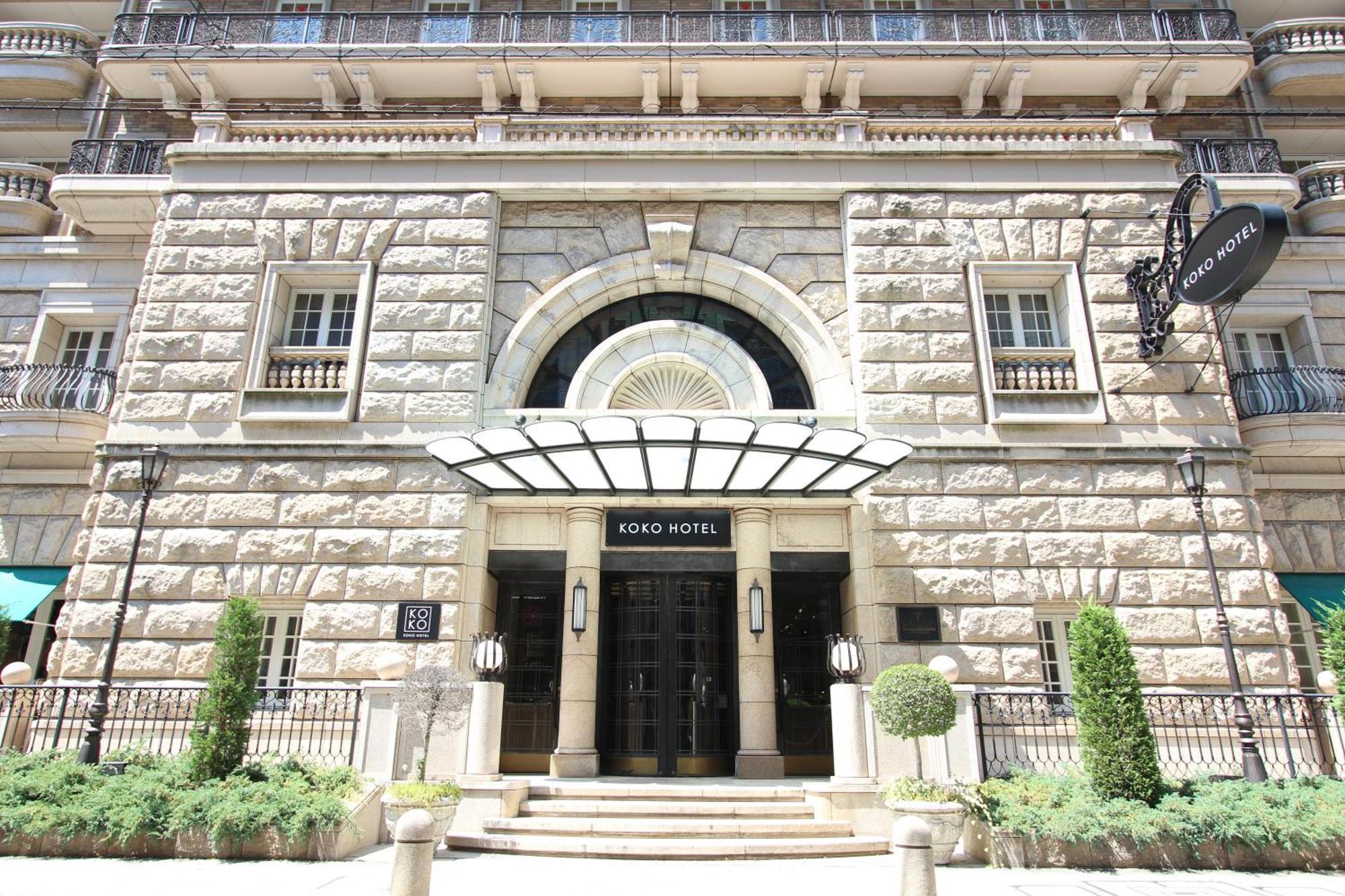 Koko Hotel Osaka Shinsaibashi Εξωτερικό φωτογραφία
